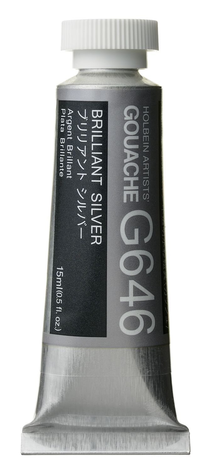 Holbein Gouache Brill Silve SD 15ml