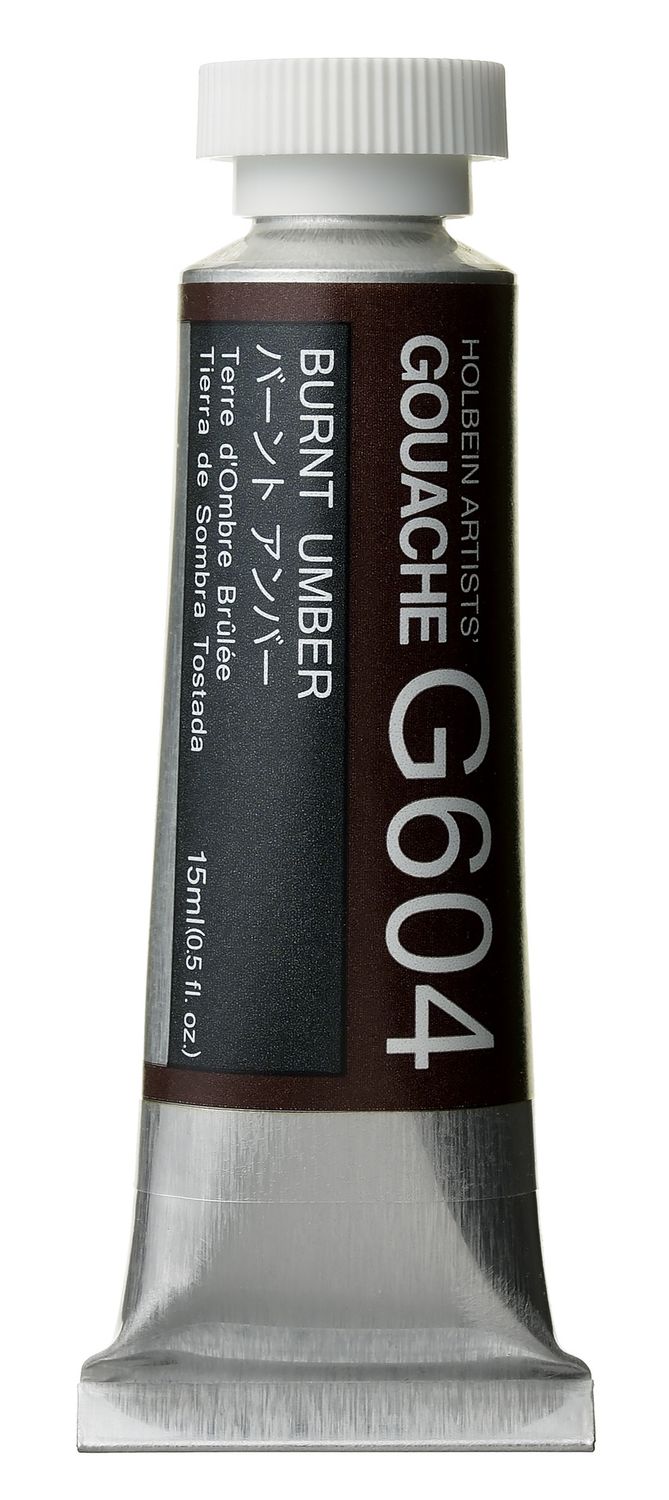 Holbein Gouache Burnt Umber SA 15ml