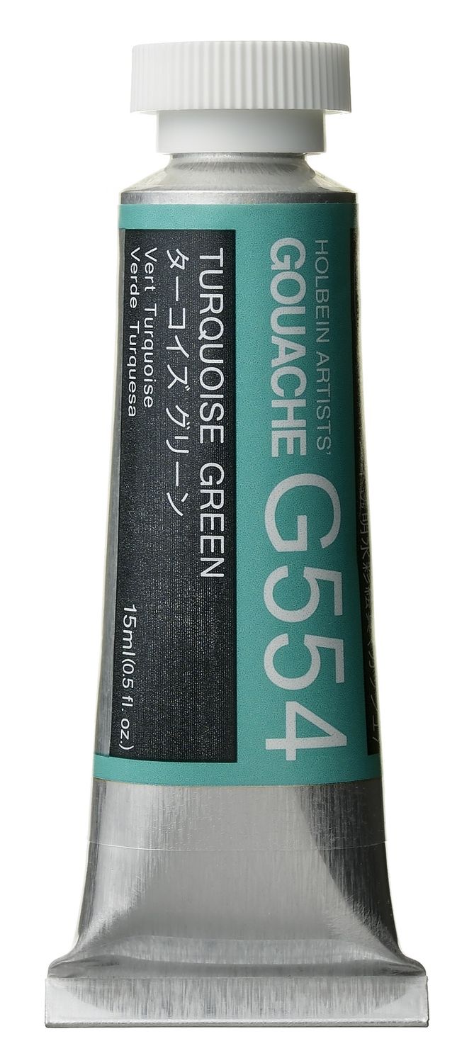 Holbein Gouache Turq Green SA 15ml