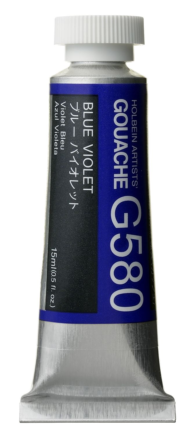 Holbein Gouache Blue Violet SB 15ml