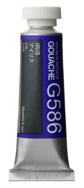 Holbein Gouache Iris SB 15ml