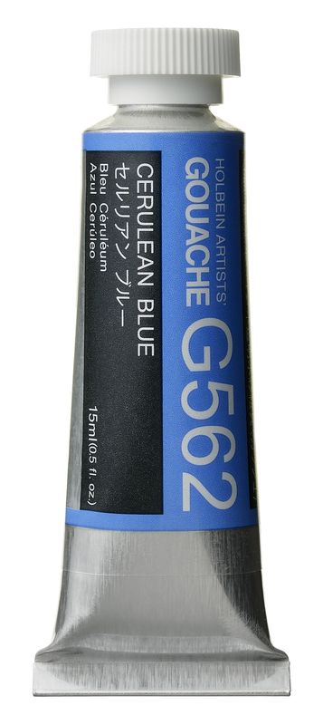 Holbein Gouache Cerulean Bl SG 15ml