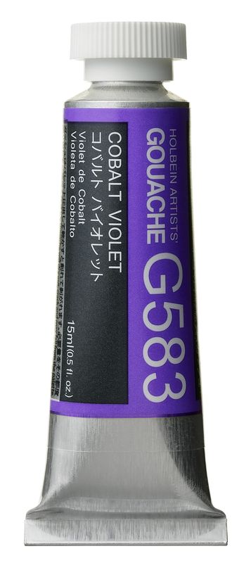 Holbein Gouache Cob Violet SG 15ml