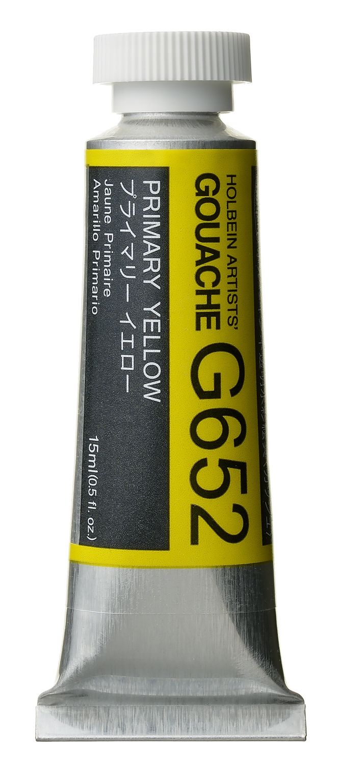 Holbein Gouache Pr Yellow SA 15ml