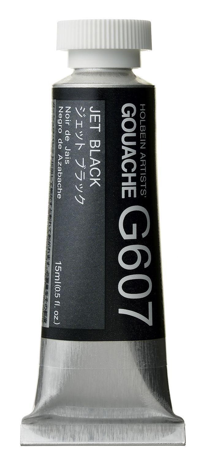 Holbein Gouache Jet Black SA 15ml