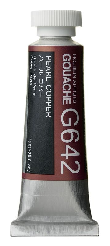 Holbein Designer Gouache Pearl Copper 15ml