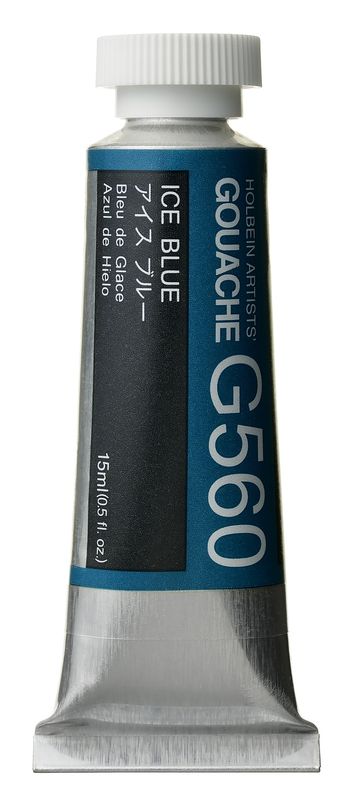 Holbein Gouache Ice Blue SA 15ml
