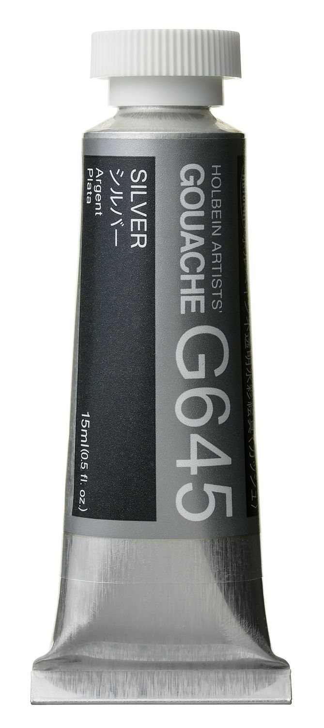 Holbein Gouache Silver SC 15ml