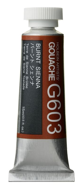 Holbein Gouache Burnt Siena SA 15ml