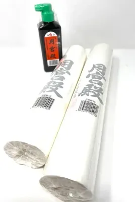 Japanese Washi Paper Rolls