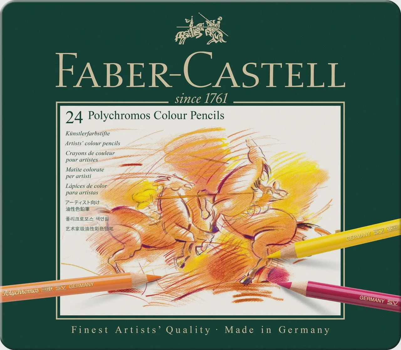 Faber Castell Polychromos Set 24