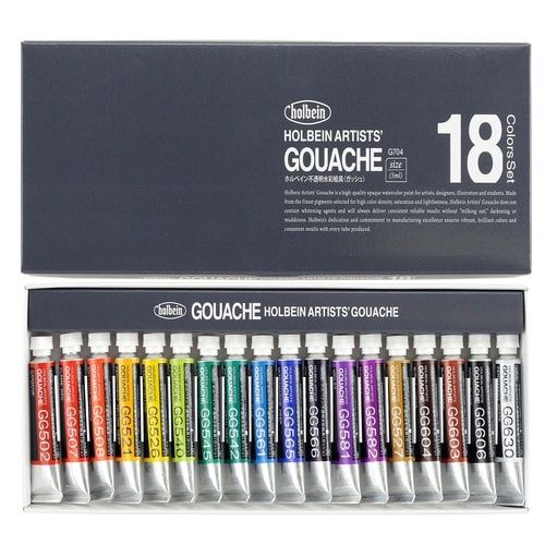 Holbein Designer Gouache Artist Set of 18 15ml