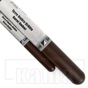 Kama OilStick Burnt Umber 15 ml