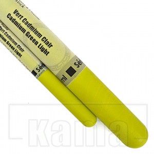Kama OilStick Cad Green Lt 15 ml