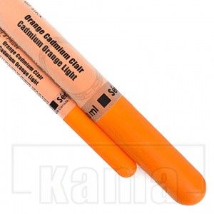 Kama OilStick Cad Orange 15ml