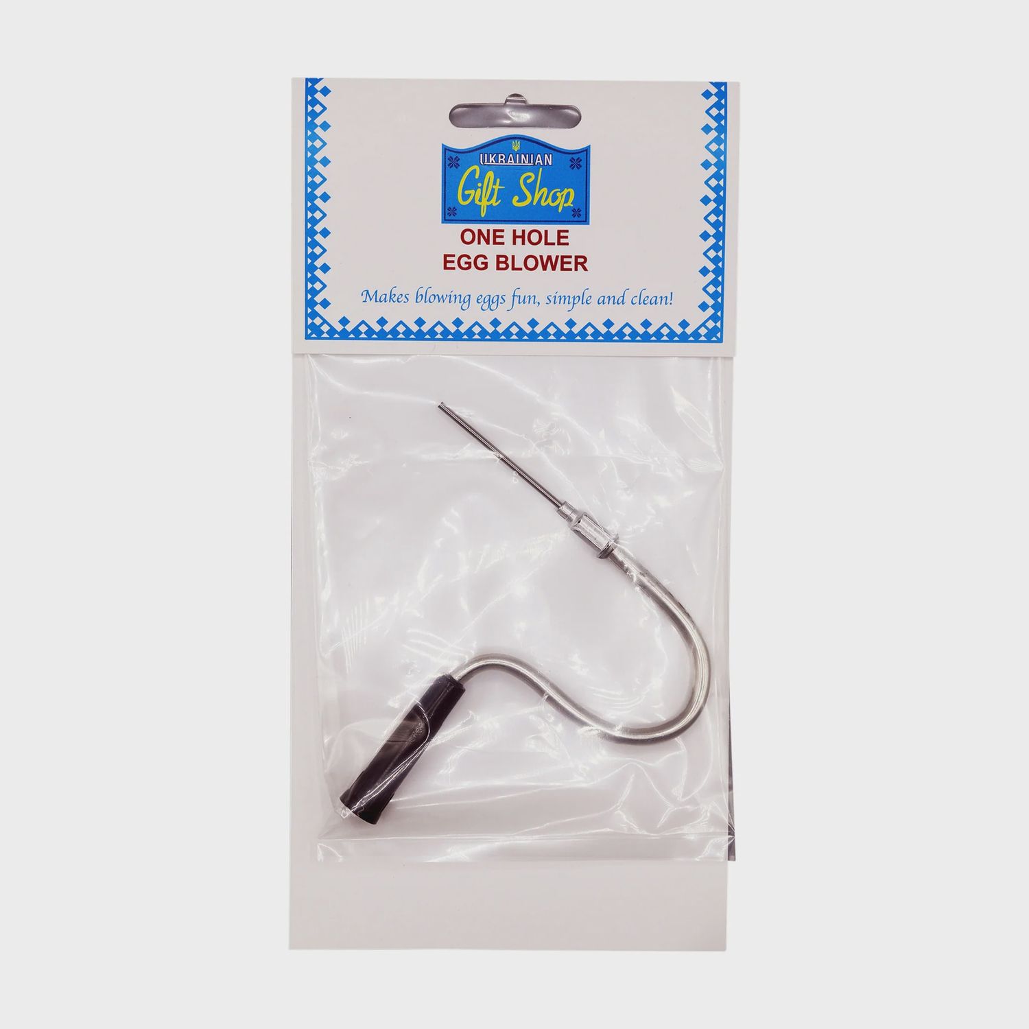 Luba's One hole Egg Blower