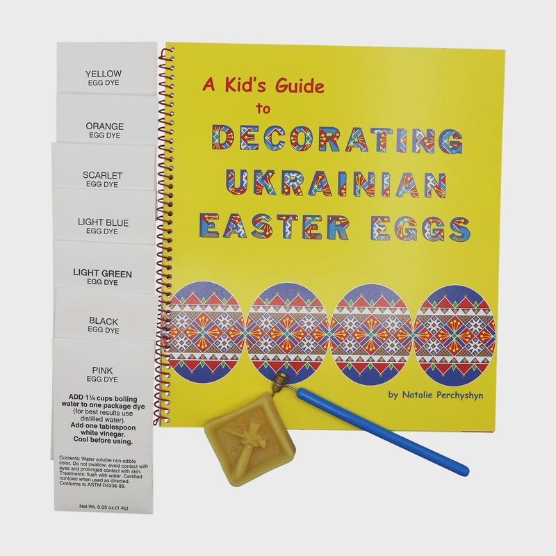 Luba's Kids Egg Decorating Kit