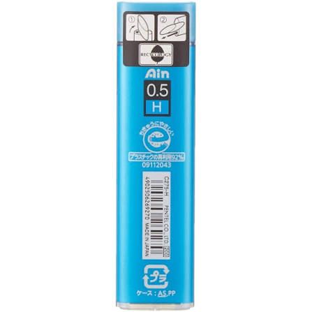 Pentel Ain Lead Refills .5 H 40pc