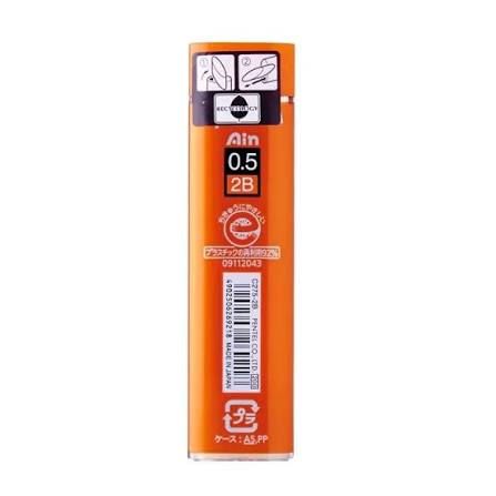 Pentel Ain Lead Refills .5 2B 40pc