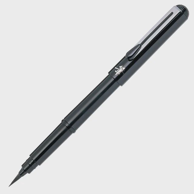 Pentel Pocket Brush Black w 4refill