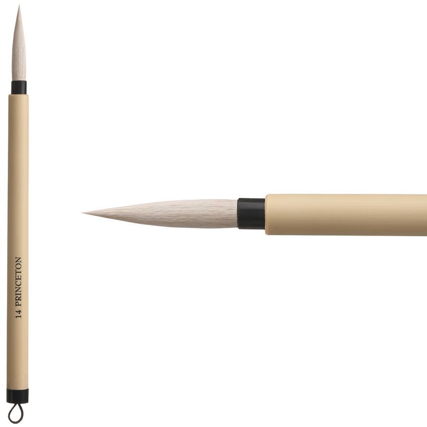 Princeton Bamboo Brush 14