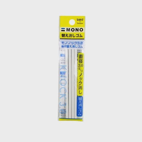 Tombow Knock Eraser Refill 4 pk