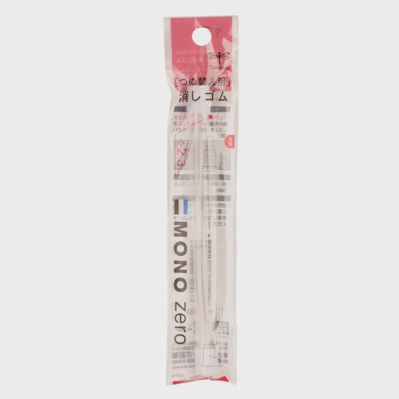 Tombow monozero refill 2.3