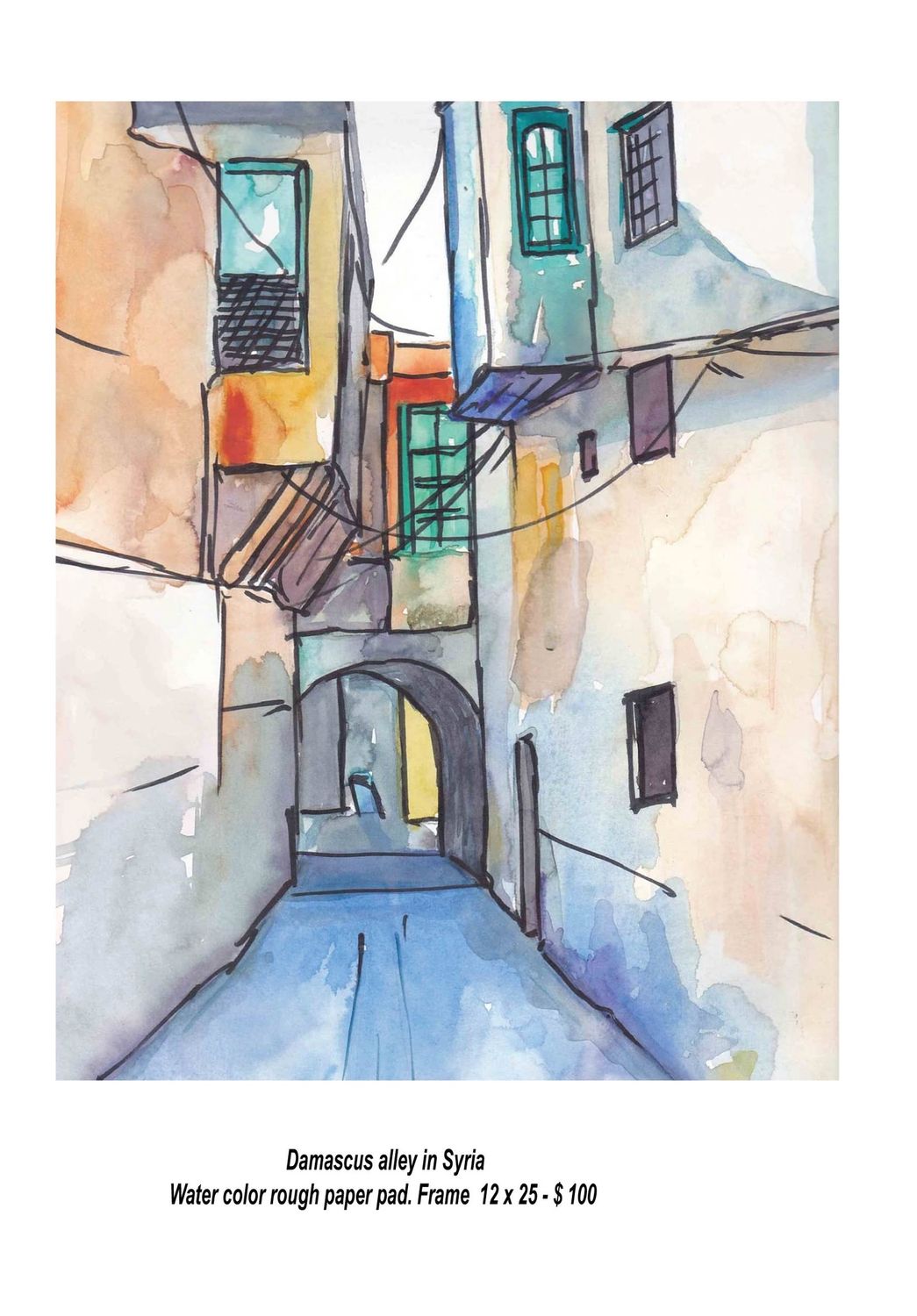 Damascus Alley in Syria