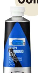 Holbein HB SC Luminous Blue 60ml