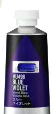 Holbein HB SB Blue Violet 60ml