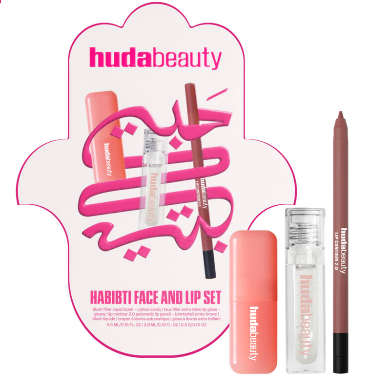 Ramadan Habibti Face and Lip Set