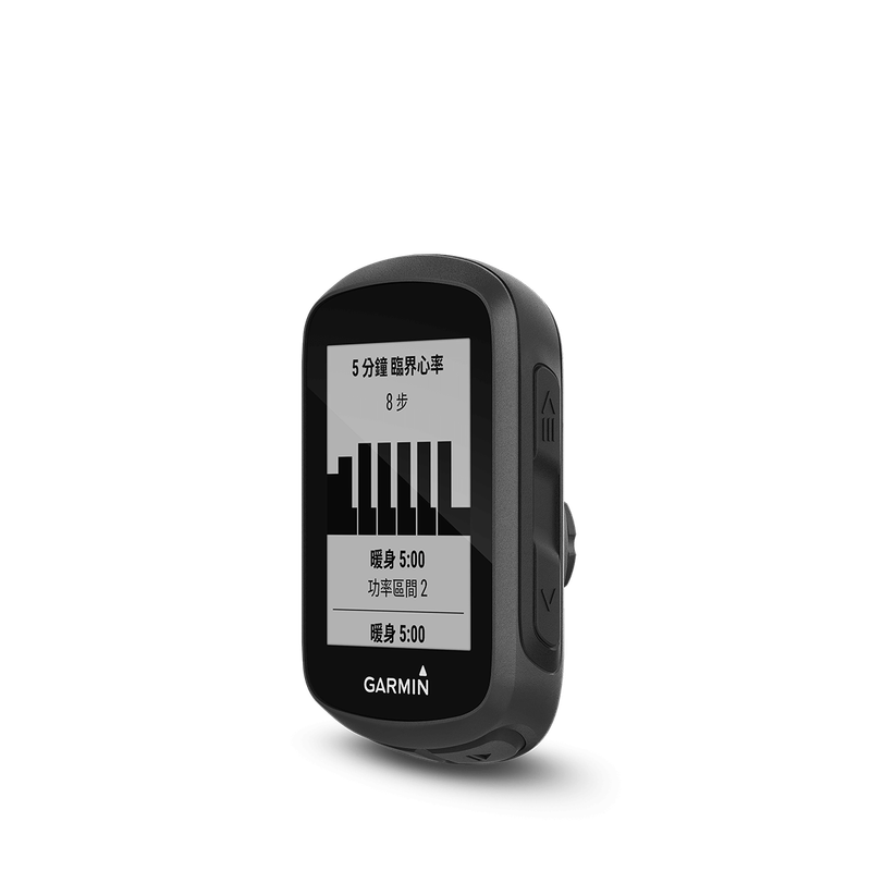 Garmin Edge 130 Plus