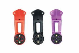 BIGROCK SKYLINE 一體把專用咪錶碼