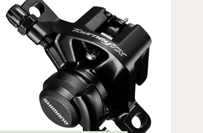 SHIMANO TOURNEY TX  線掣鮑魚-黑色-BR-TX805