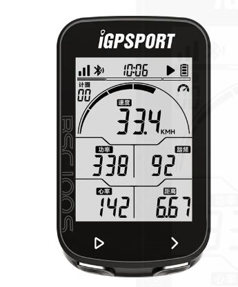 IGPSPORT BSC100S 智能GPS咪錶