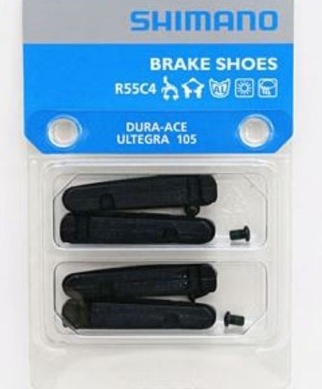 SHIMANO DURA ACE 淨制膠 R55C4 (2對裝)