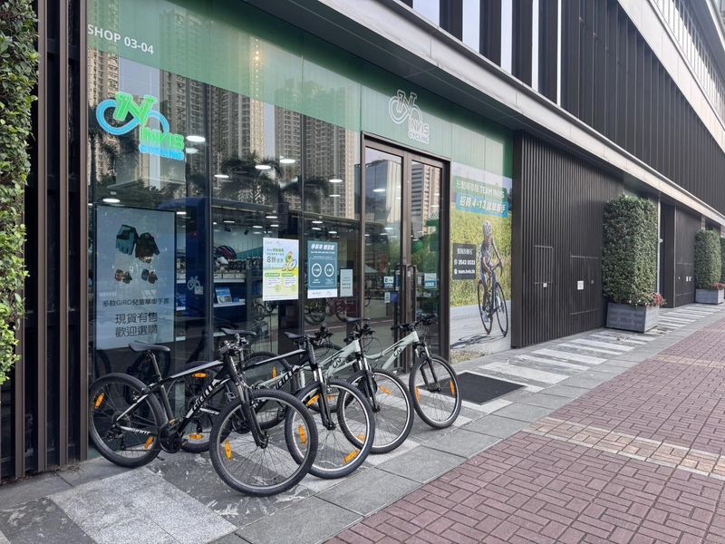 Bicycle Rental | Shatin
