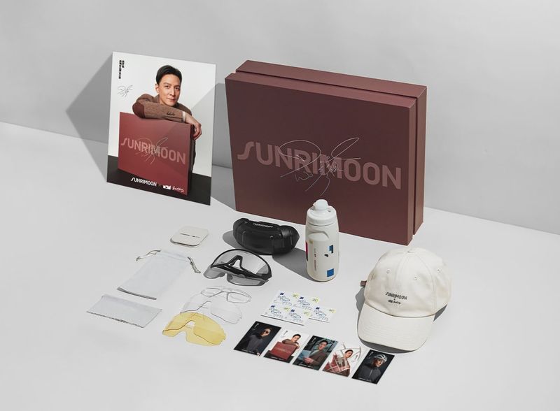 SUNRIMOON Twilight Series Eyewear Limited Edition Box Set