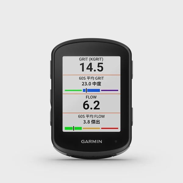 Garmin Edge 540 GPS Bike Computer
