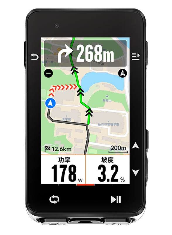 IGPSPORT IGS630S GPS Computer