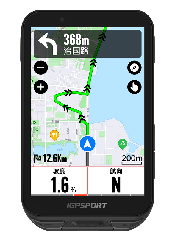 IGPSPORT IGS800 GPS Bike Computer