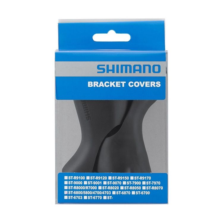 SHIMANO 刹车手胶 BK~Y00E98080