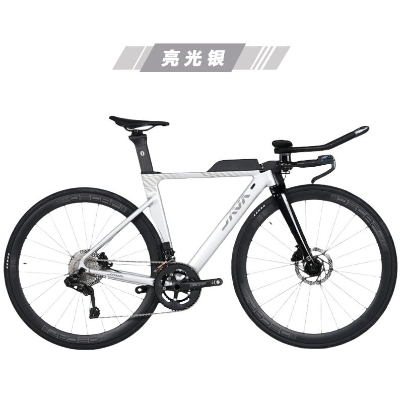 JAVA Rivale Triathlon Bike