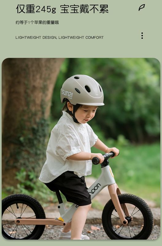 SUNRIMOON Kids Helmet Series CS-86