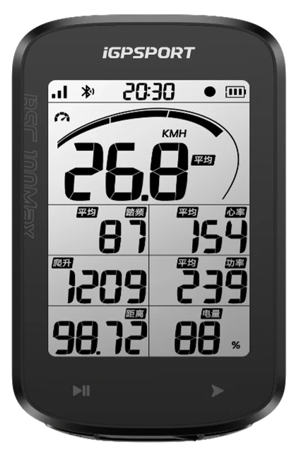 iGPSPORT BSC100Max Smart GPS Bike Computer, Verson: 英文版