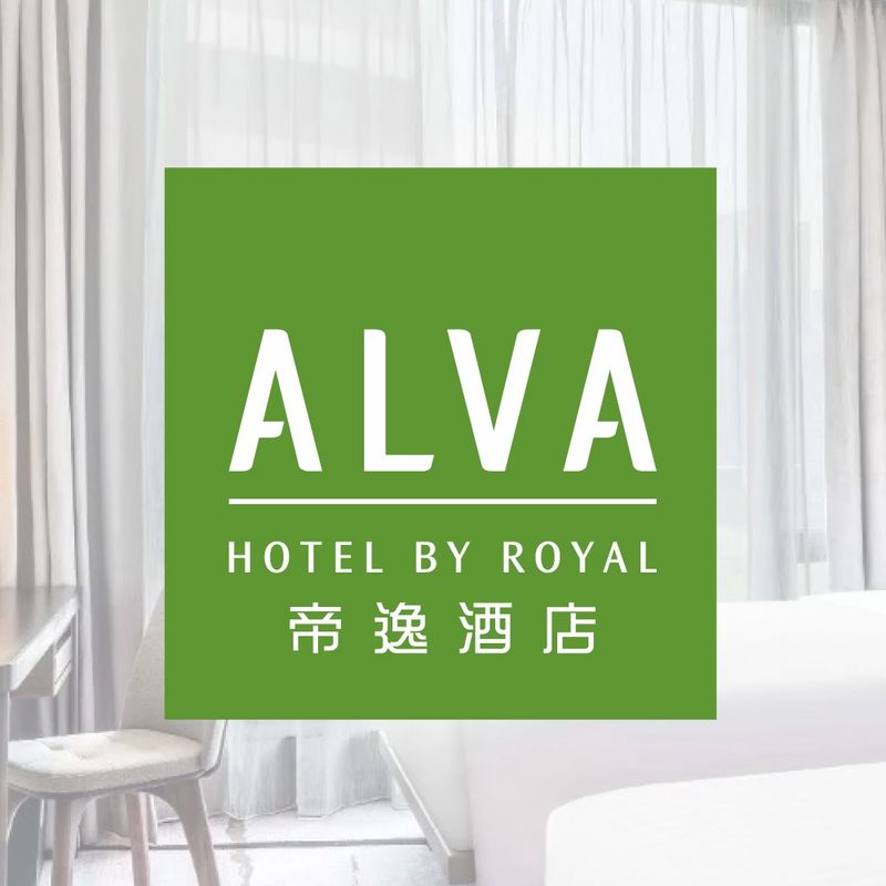 Bicycle Rental |  Exclusive Offer for ALVA HOTEL BY ROYAL Guests