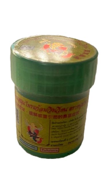 Hong Thai Herbal Inhalant