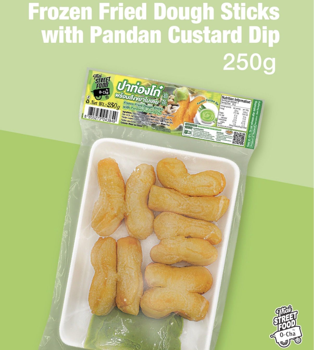 Fried Doough Stick w Pandan Custard Dip