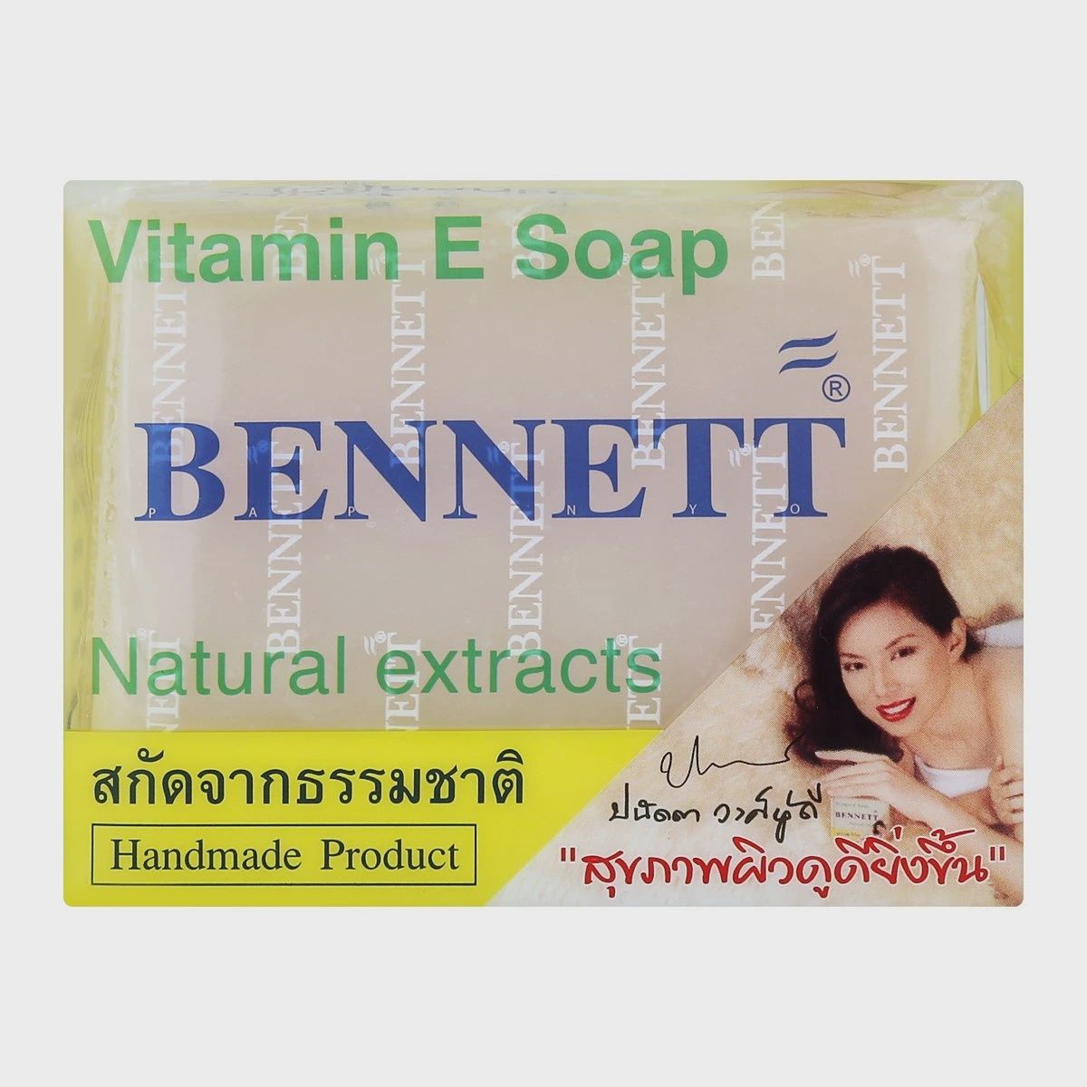 Bennett - Vitamin C &amp; E Soap