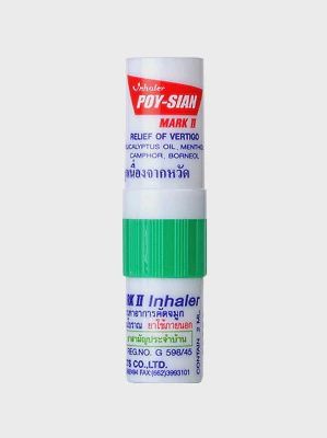 POY SIAN 2-in-1 Nasal Inhaler